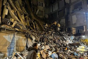 Asrın Felaketi debremin Birinci Yılı