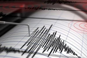 SON DAKİKA ÇANAKKALE’DE 4.9 BÜYÜKLÜĞÜNDE DEPREM MEYDANA GELDİ.
GECE 21:38 SULARINDA.