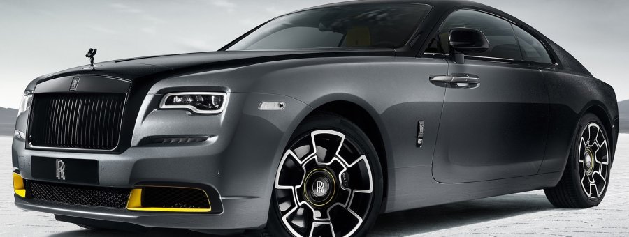 Dünyanın en pahalısı Rolls Royce 