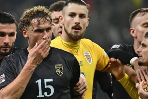 UEFA Uluslar Ligi maçında Romanya Kosova maçı ertelendi 